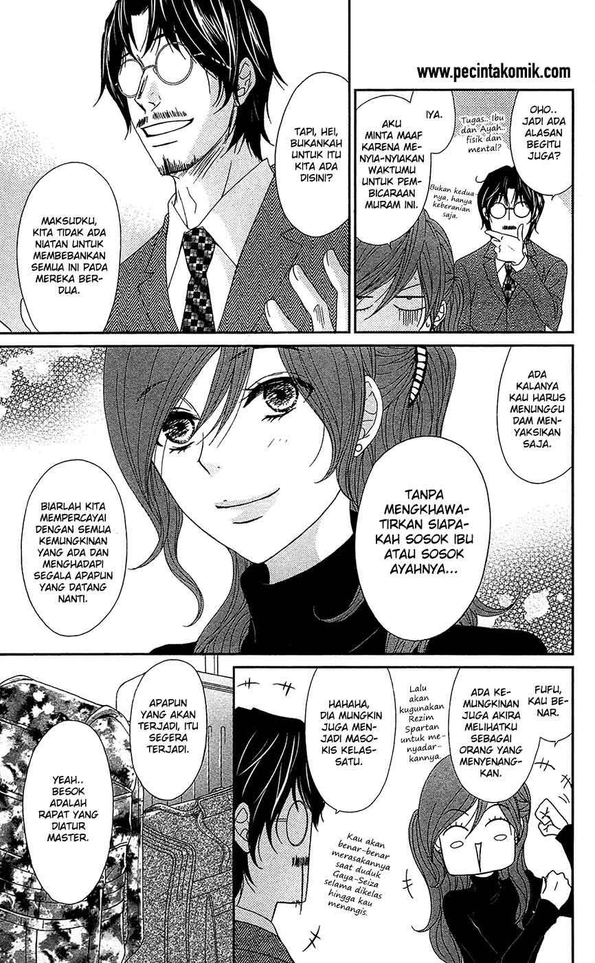 Dengeki Daisy Bab 69 halaman 23