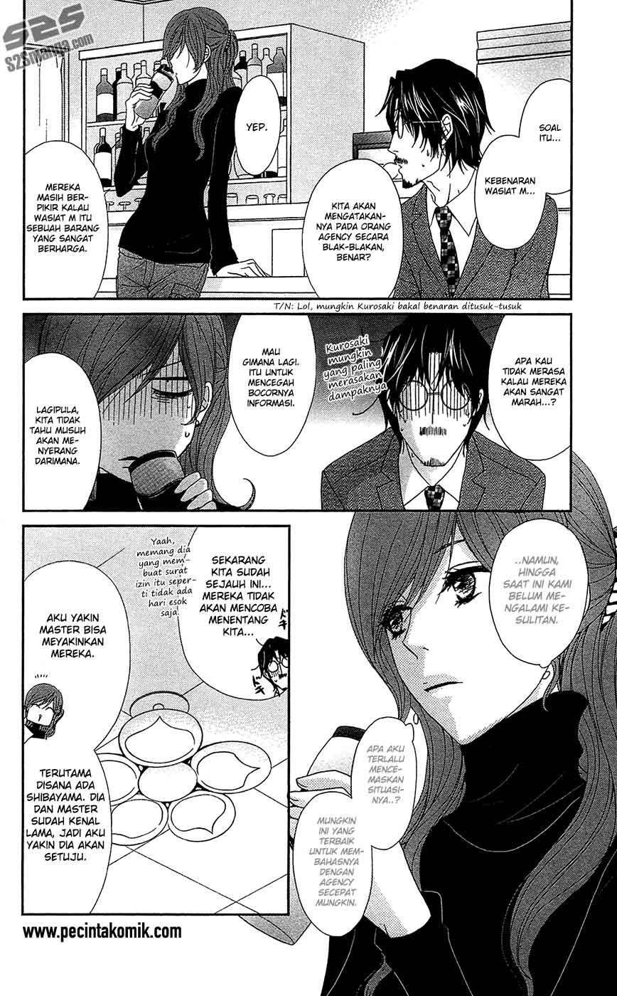 Dengeki Daisy Bab 69 halaman 24