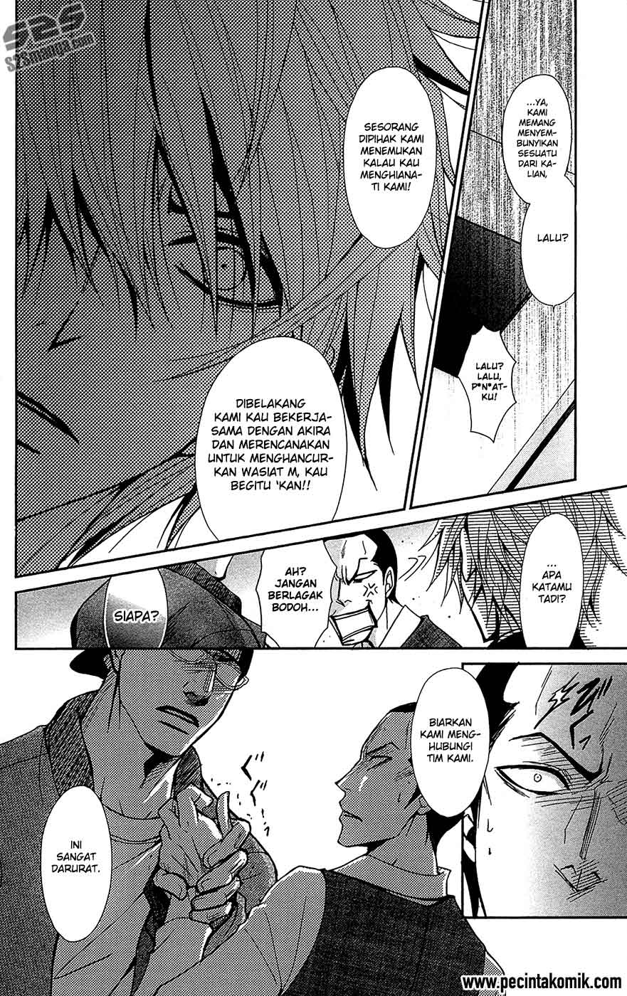 Dengeki Daisy Bab 69 halaman 28