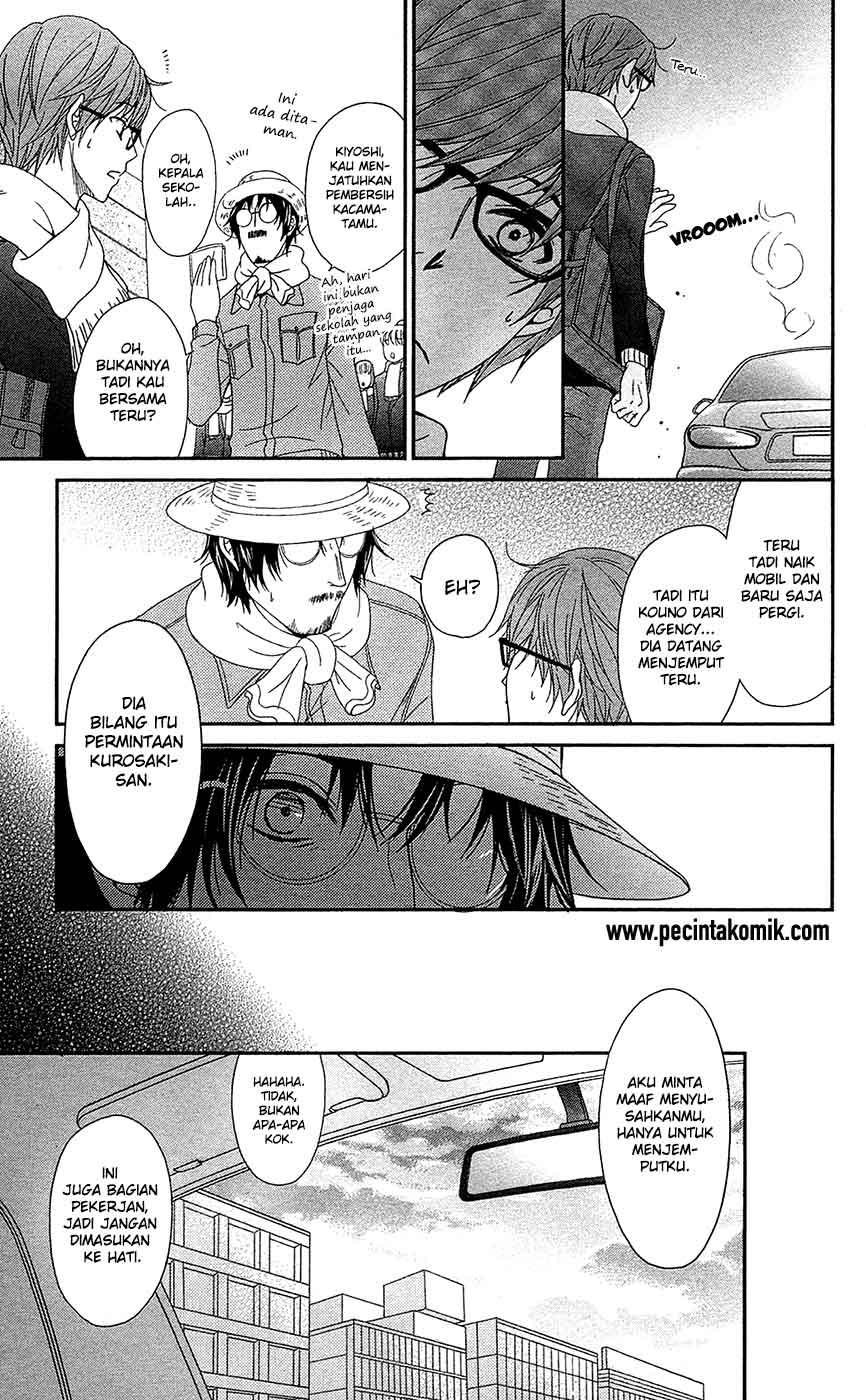 Dengeki Daisy Bab 69 halaman 31