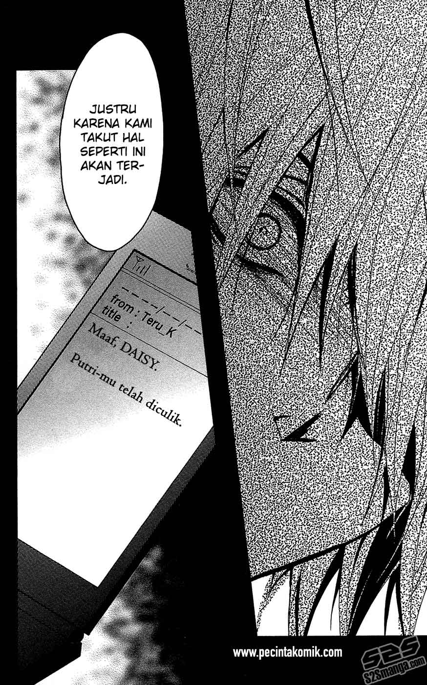 Dengeki Daisy Bab 69 halaman 36