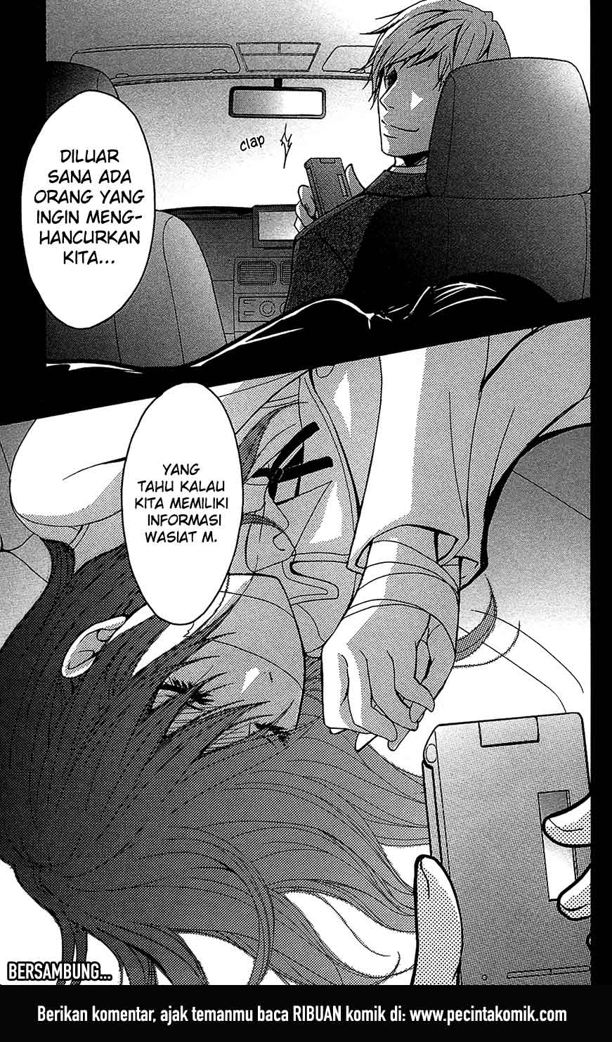 Dengeki Daisy Bab 69 halaman 37