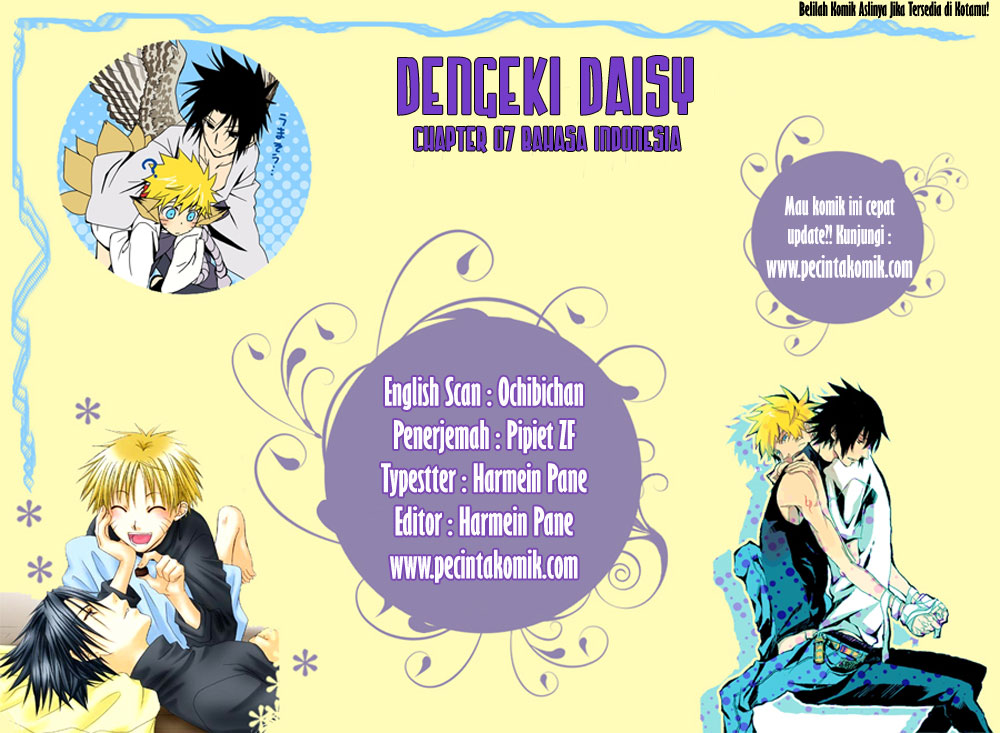 Dengeki Daisy Bab 7 halaman 3