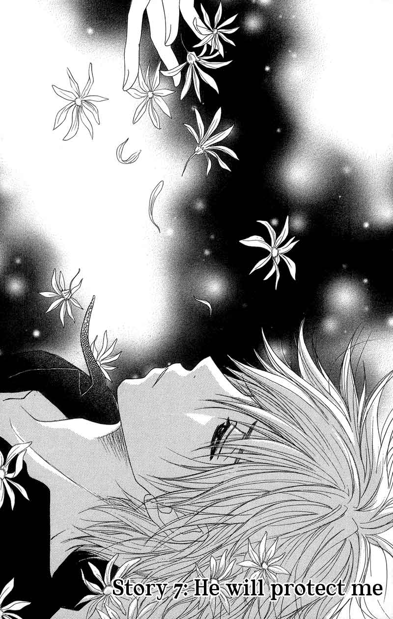 Dengeki Daisy Bab 7 halaman 4