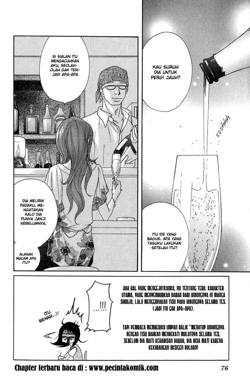 Dengeki Daisy Bab 7 halaman 5