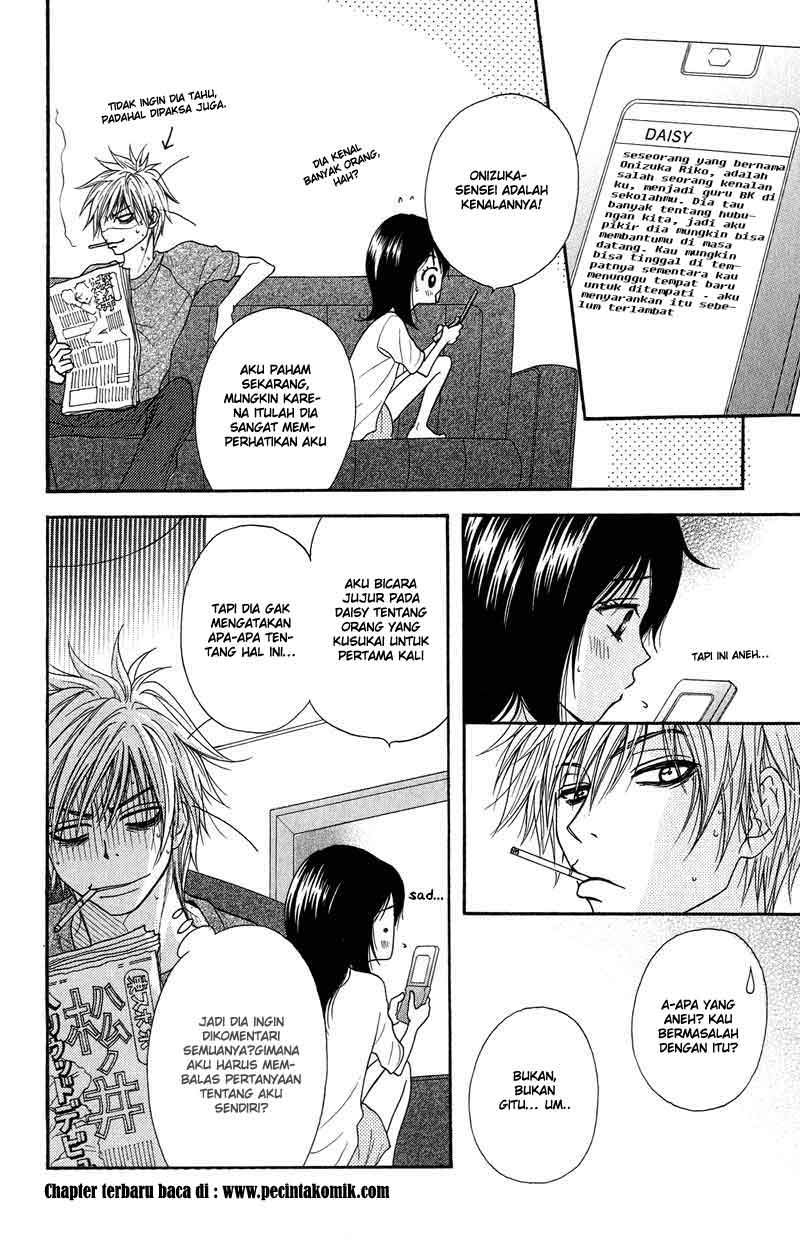 Dengeki Daisy Bab 7 halaman 7