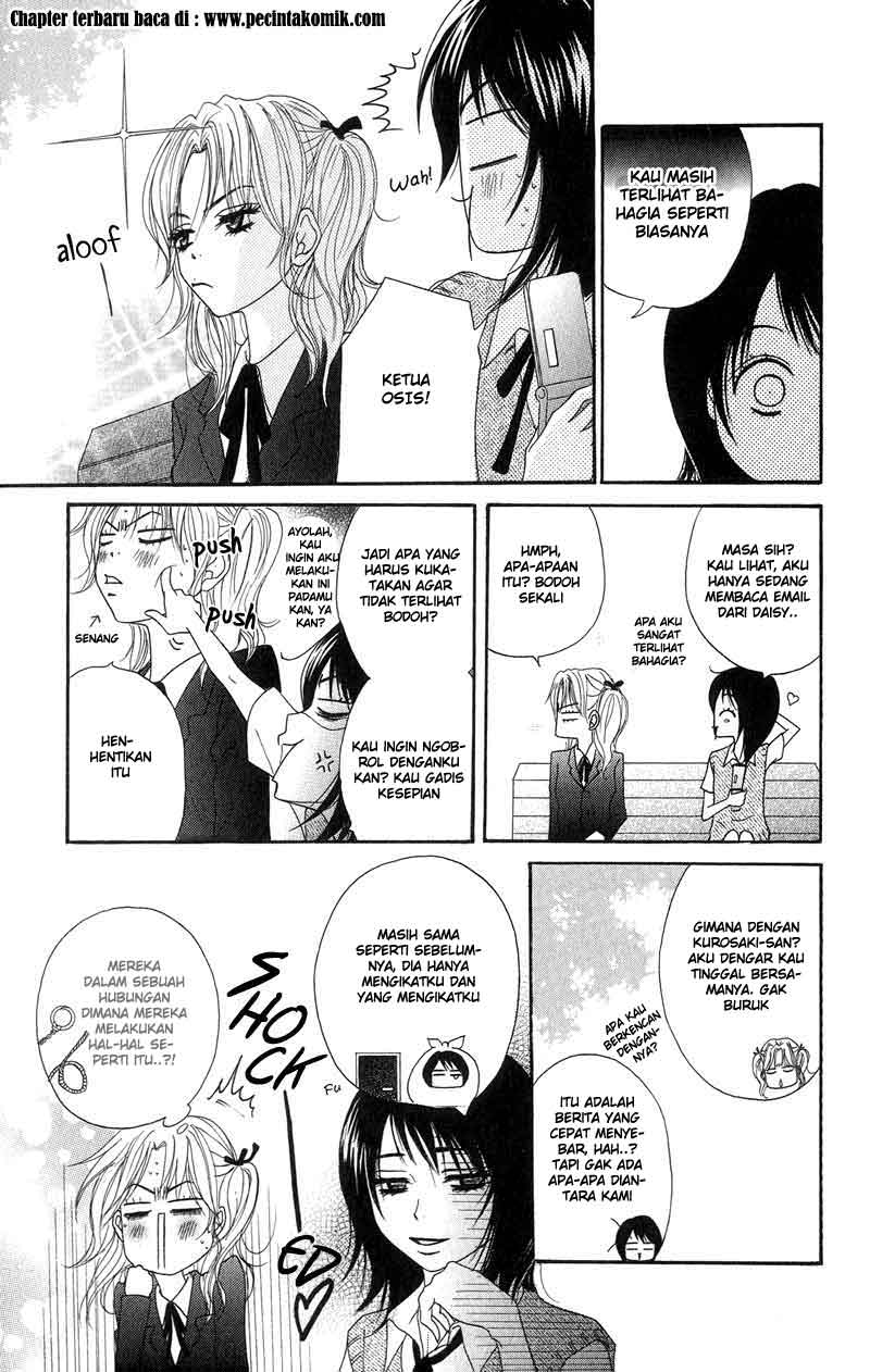 Dengeki Daisy Bab 7 halaman 12