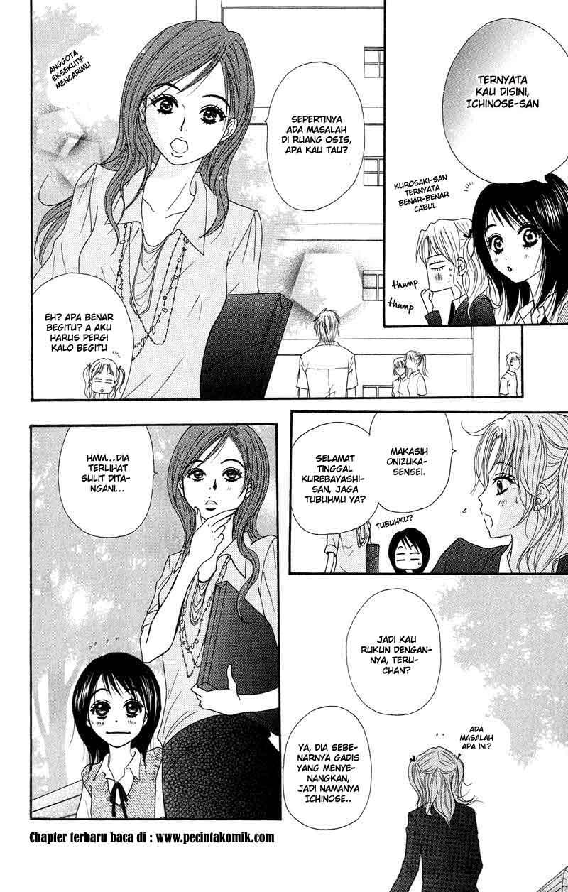 Dengeki Daisy Bab 7 halaman 13