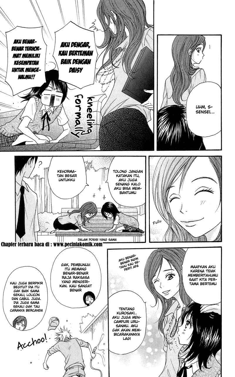 Dengeki Daisy Bab 7 halaman 14