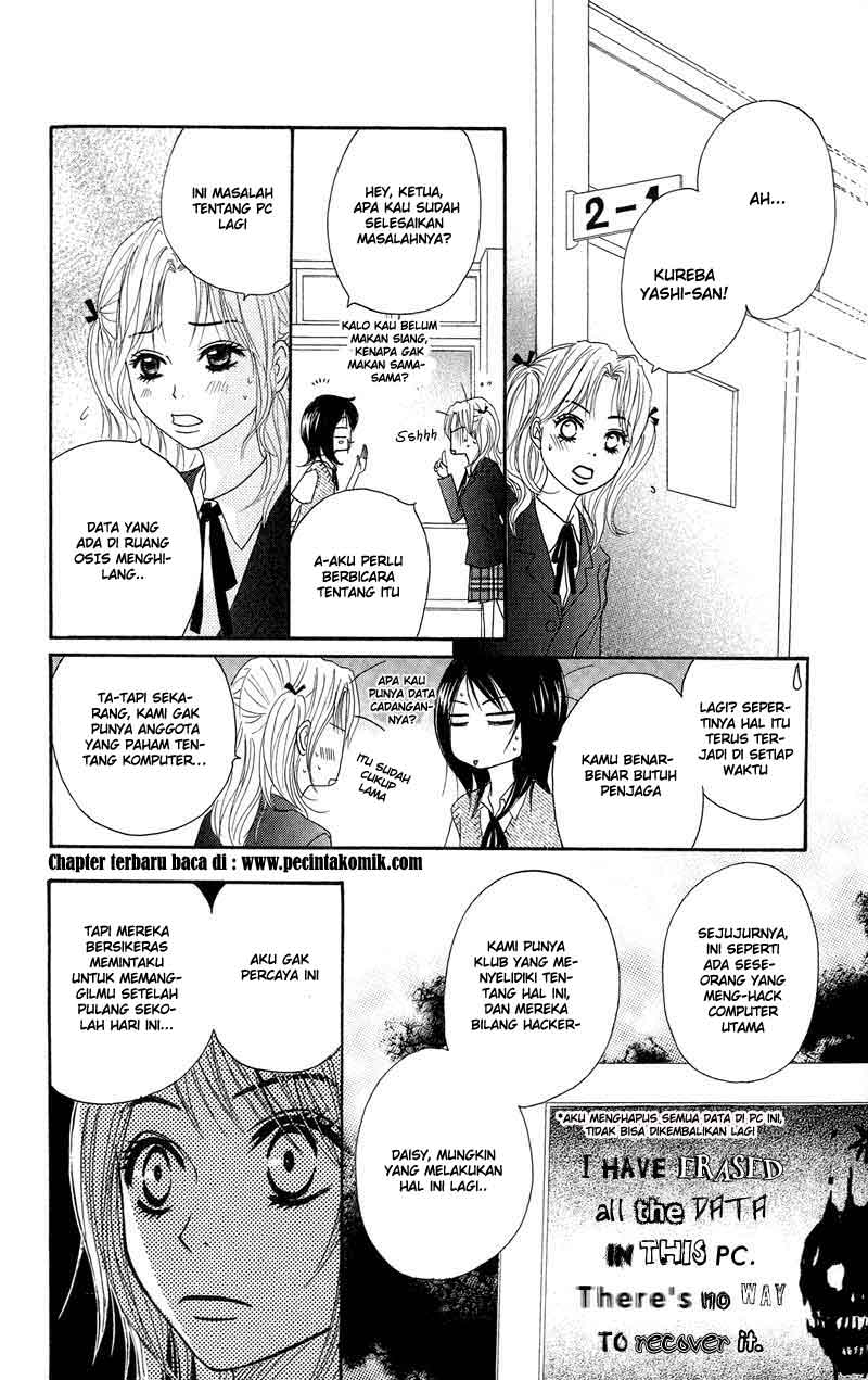 Dengeki Daisy Bab 7 halaman 17