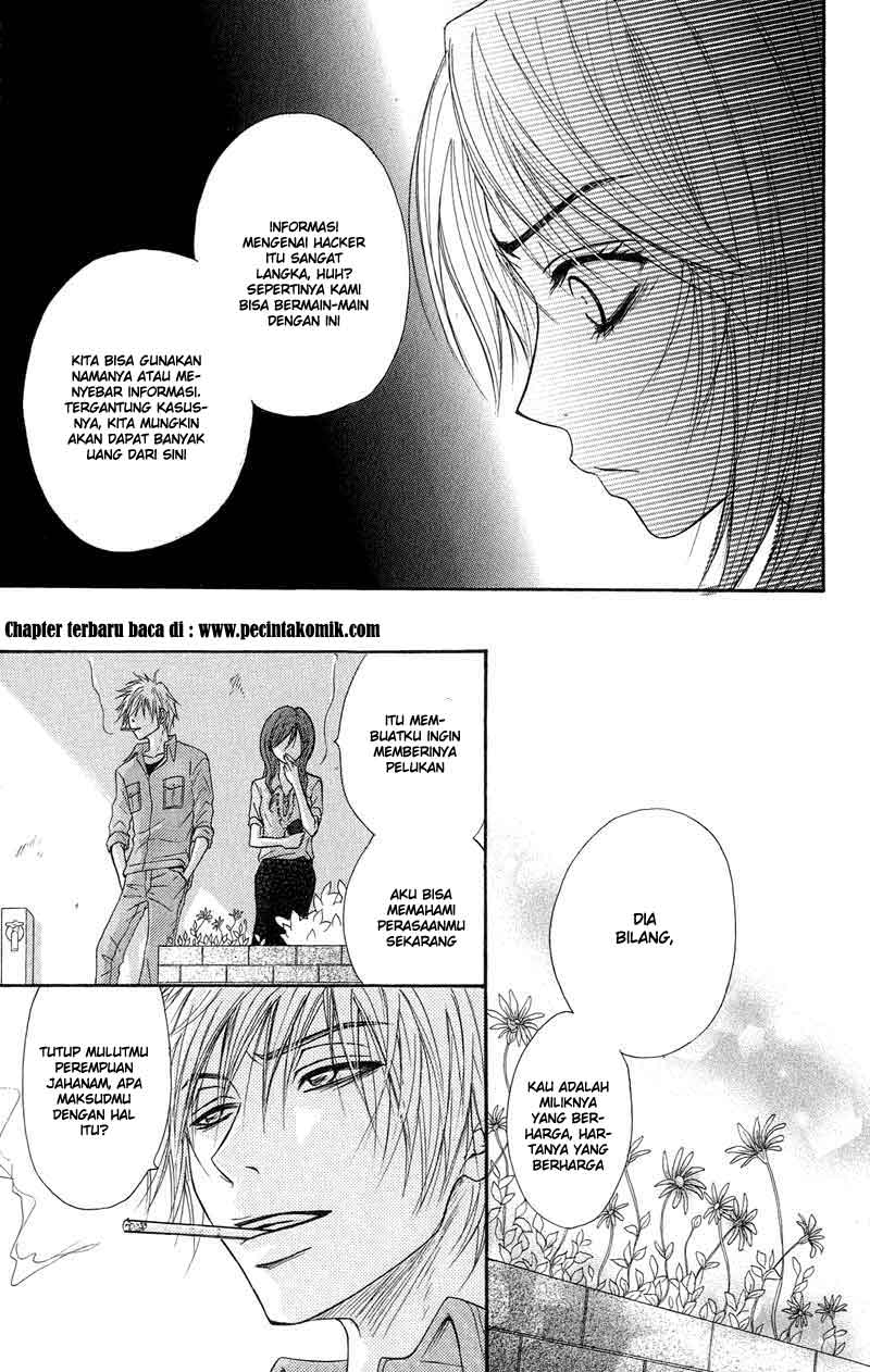 Dengeki Daisy Bab 7 halaman 20