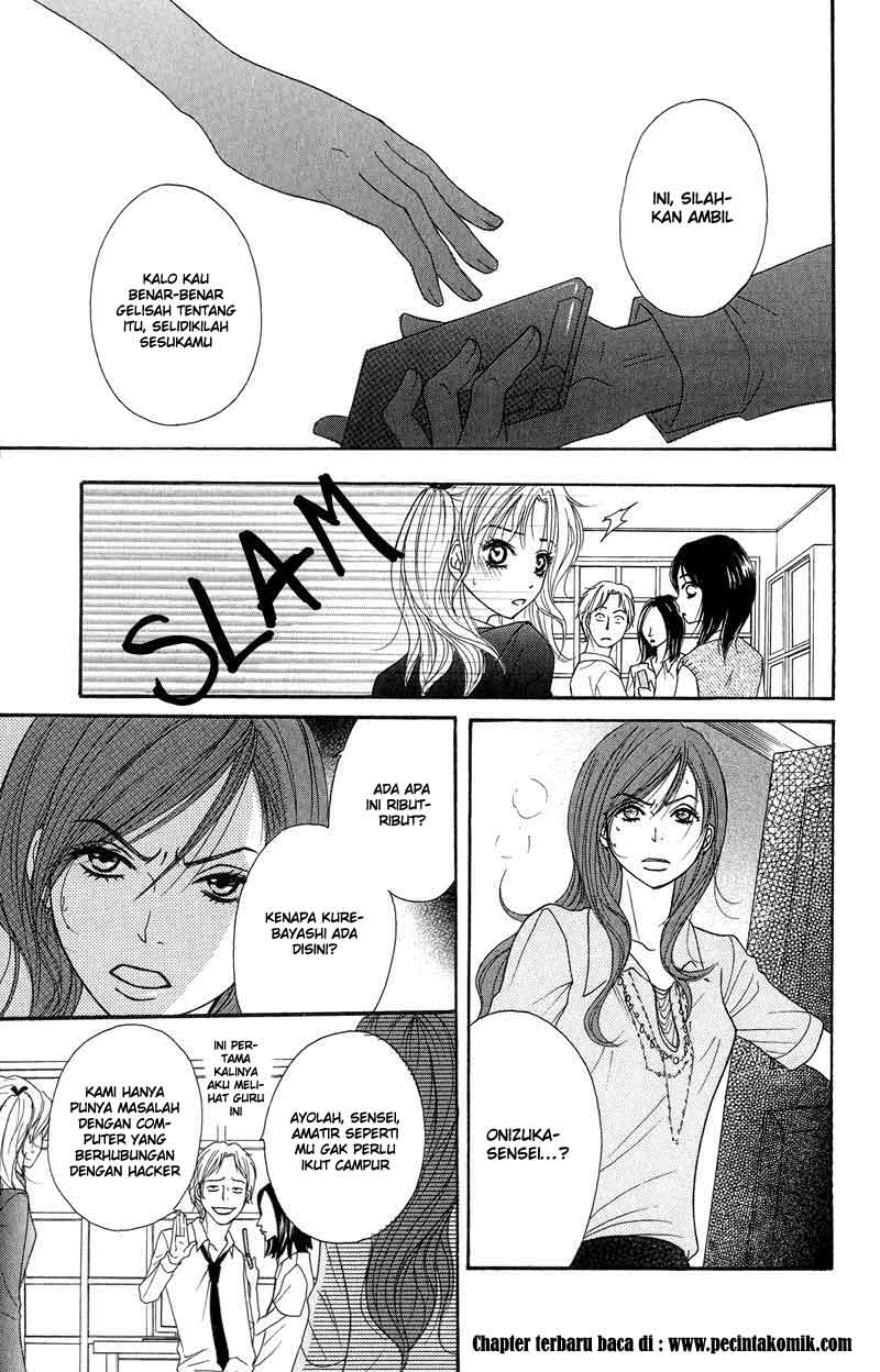 Dengeki Daisy Bab 7 halaman 24
