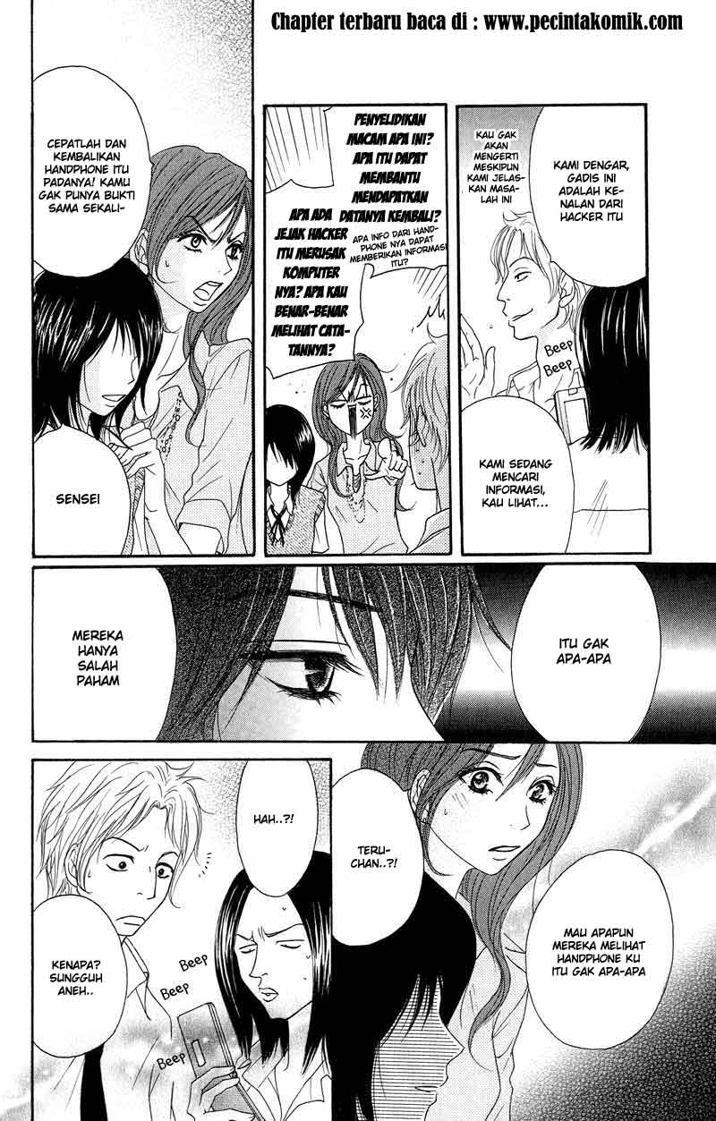 Dengeki Daisy Bab 7 halaman 25