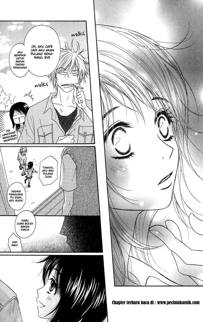 Dengeki Daisy Bab 7 halaman 32