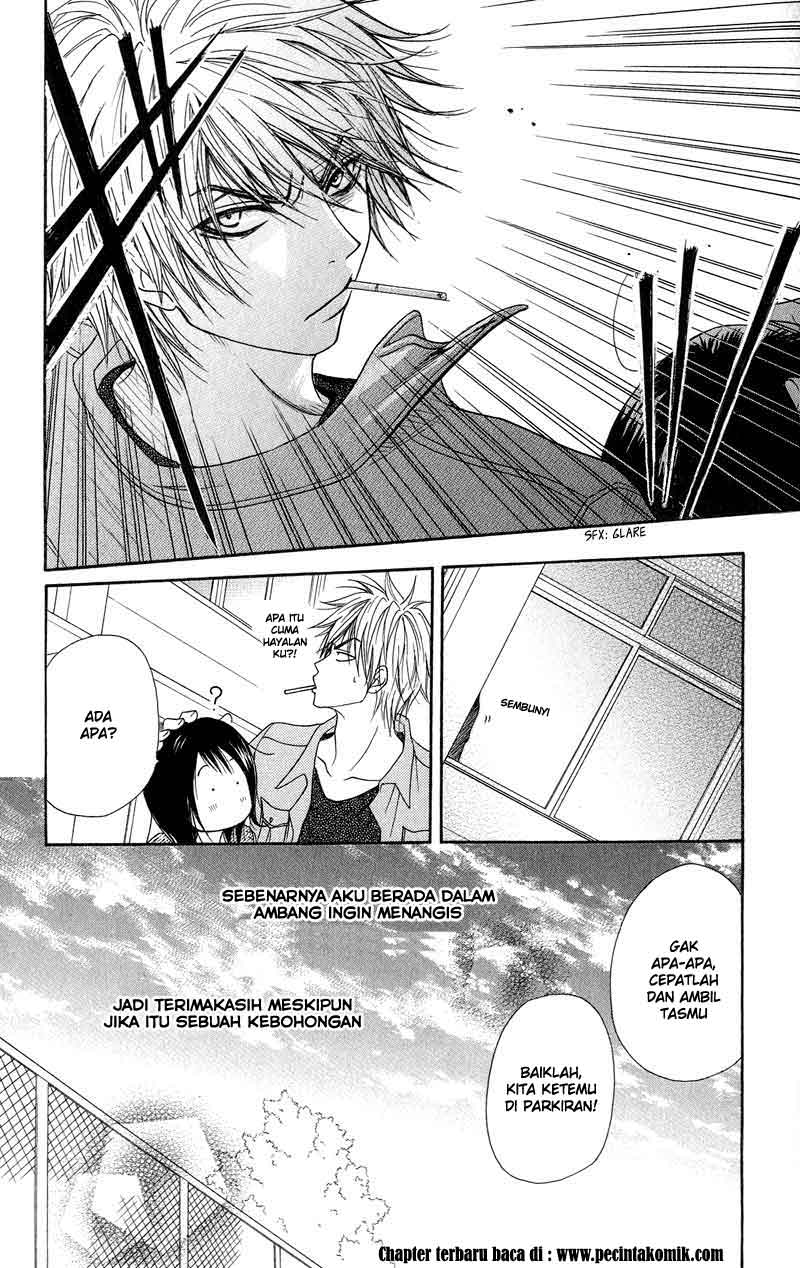 Dengeki Daisy Bab 7 halaman 33