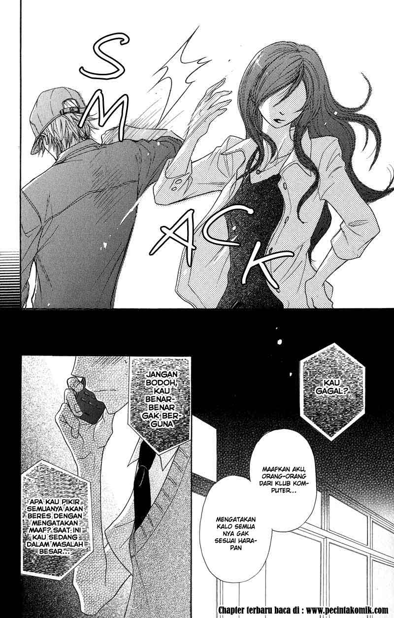 Dengeki Daisy Bab 7 halaman 37
