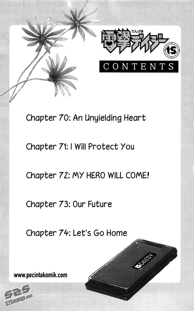 Dengeki Daisy Bab 70 halaman 6