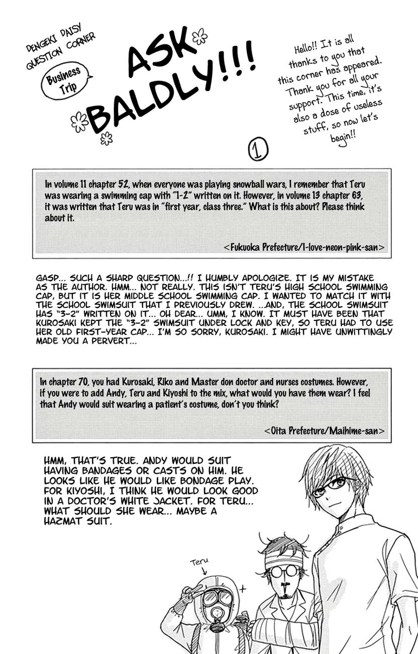 Dengeki Daisy Bab 70 halaman 7