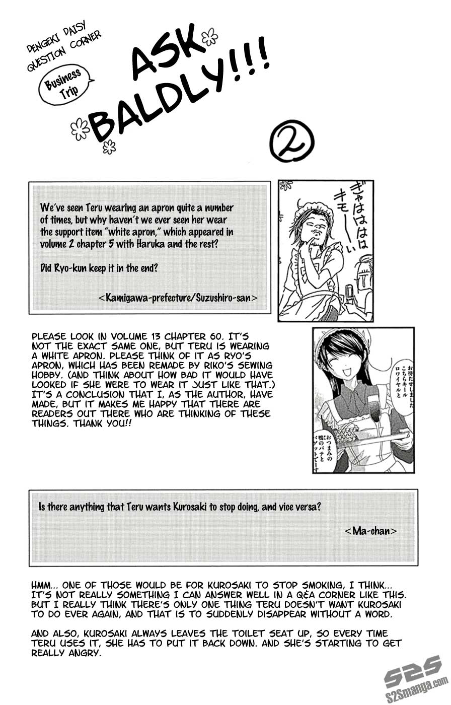 Dengeki Daisy Bab 70 halaman 9