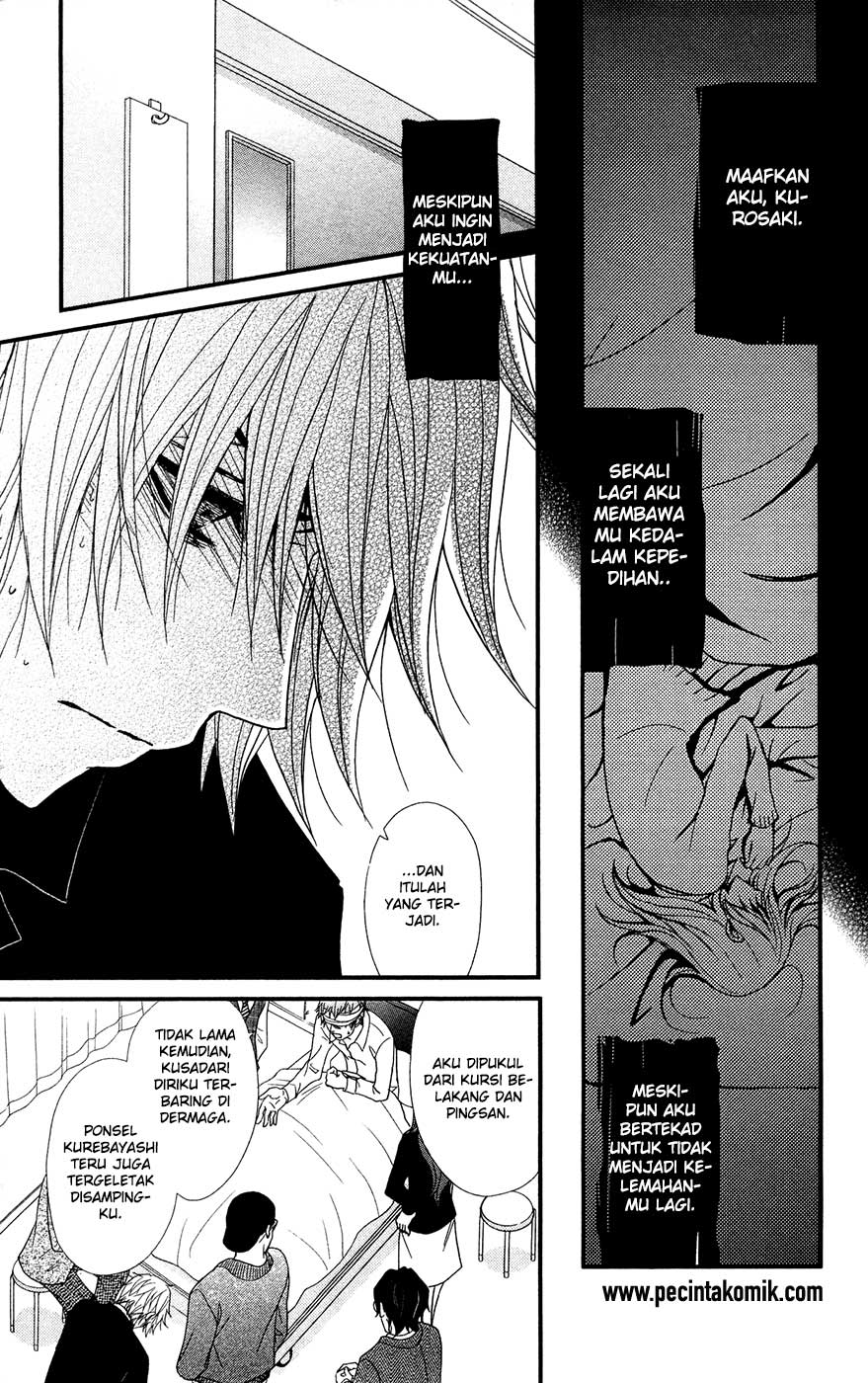 Dengeki Daisy Bab 70 halaman 22