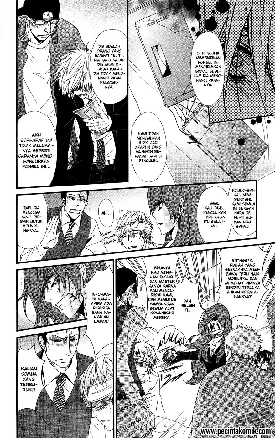 Dengeki Daisy Bab 70 halaman 23