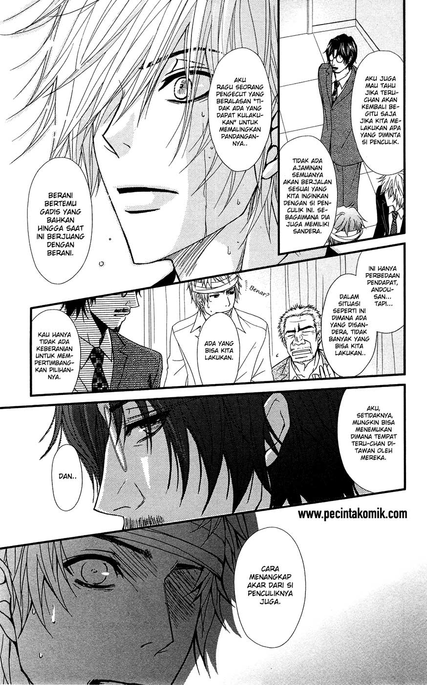 Dengeki Daisy Bab 70 halaman 28