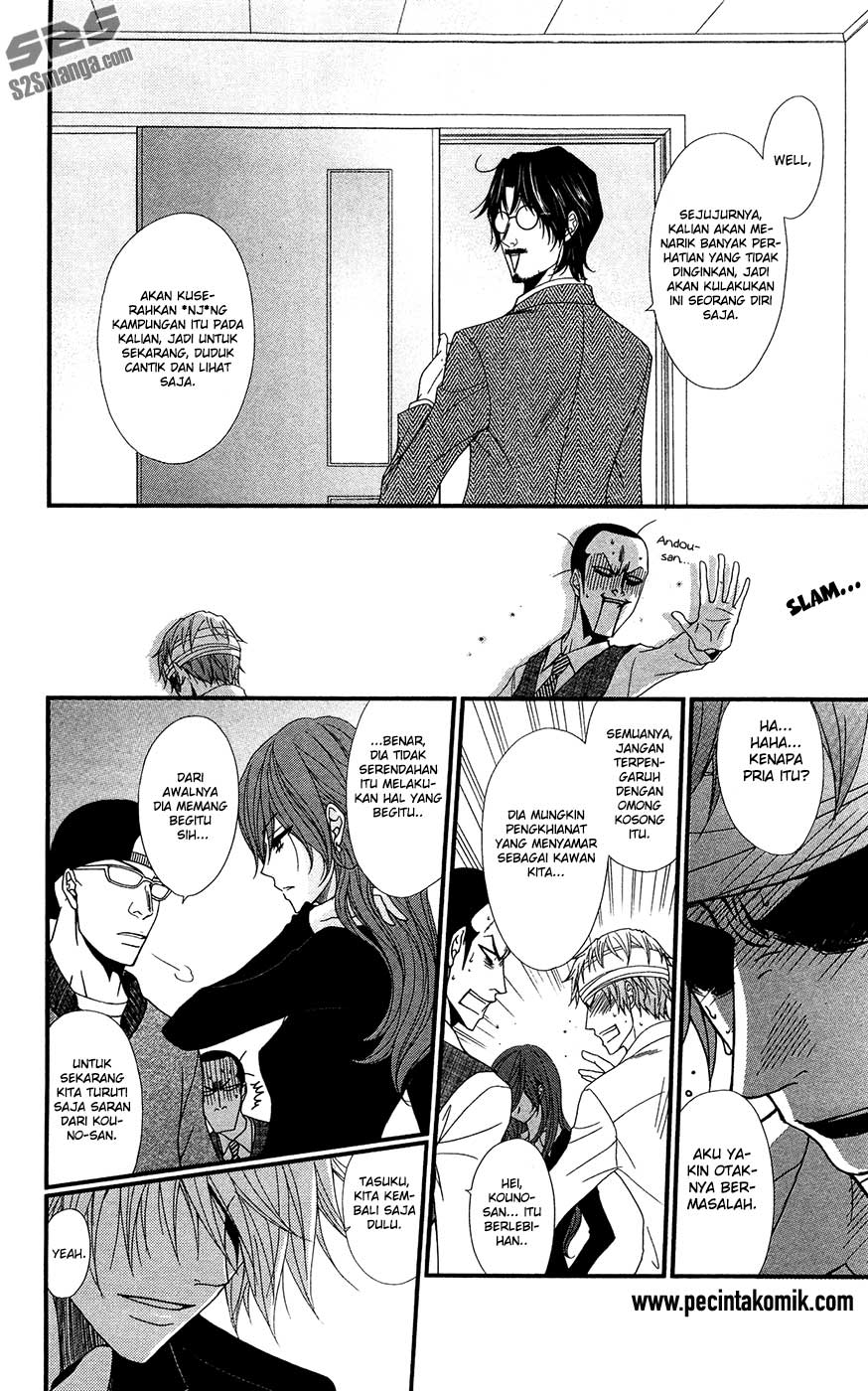 Dengeki Daisy Bab 70 halaman 29