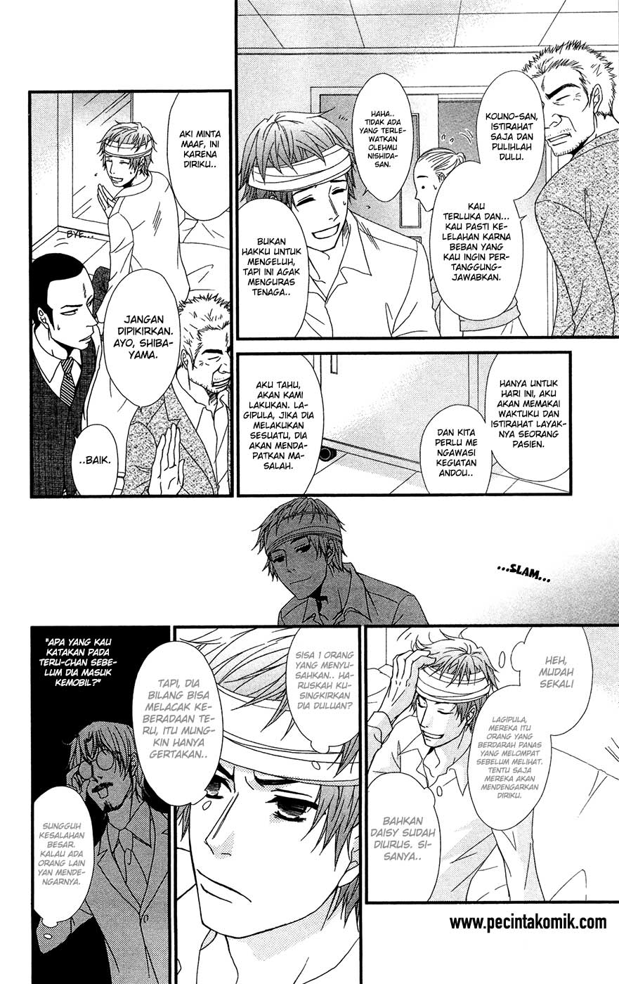 Dengeki Daisy Bab 70 halaman 33
