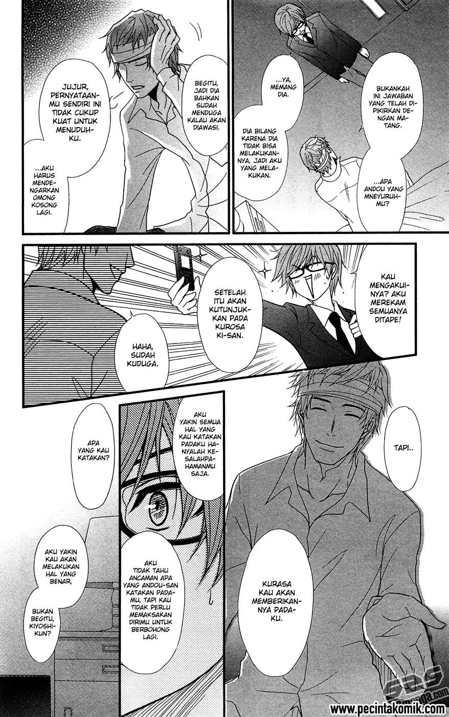 Dengeki Daisy Bab 70 halaman 37