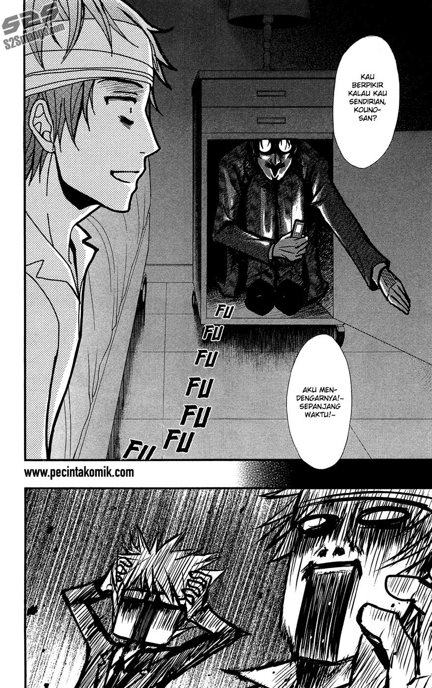 Dengeki Daisy Bab 70 halaman 39