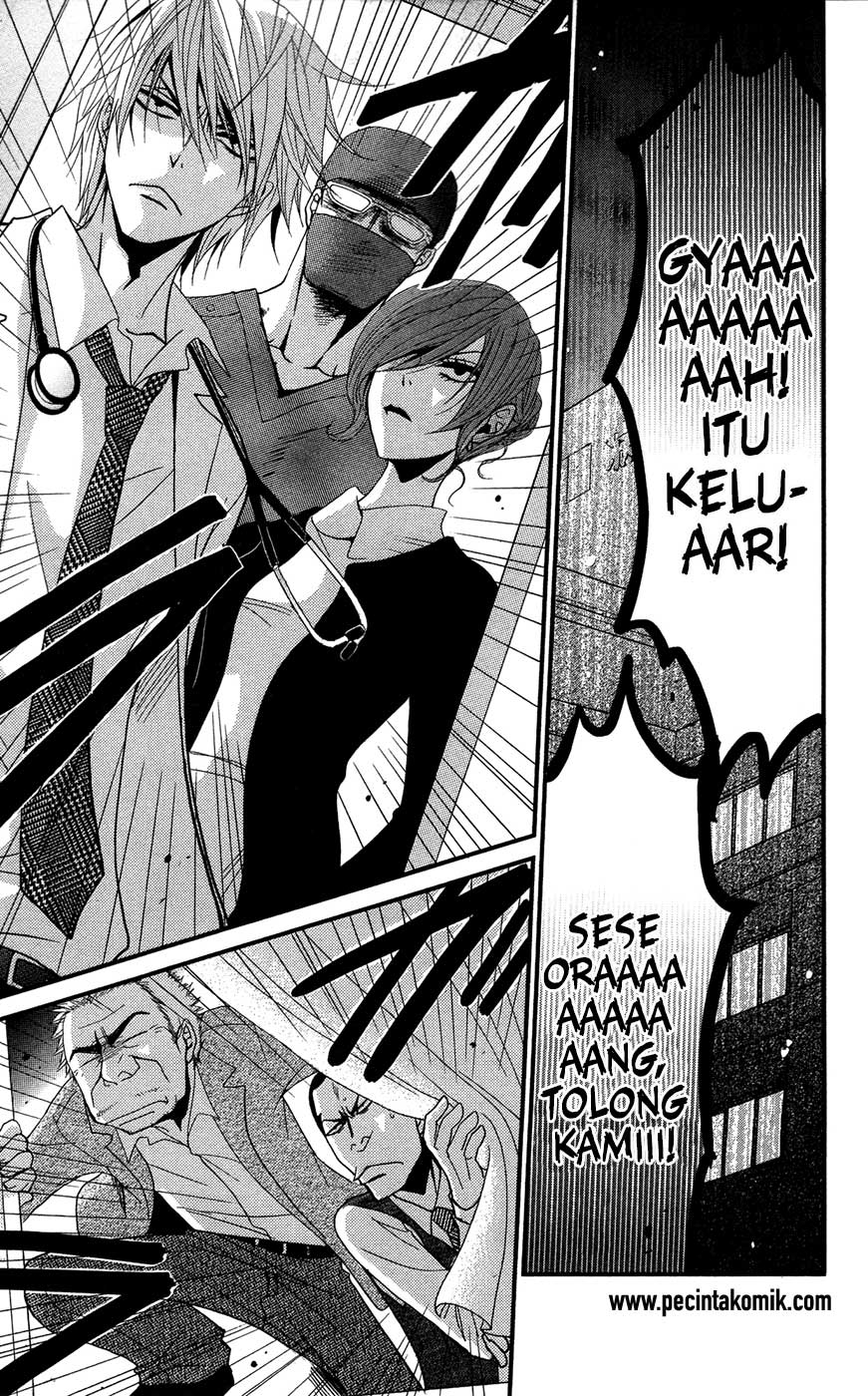 Dengeki Daisy Bab 70 halaman 40
