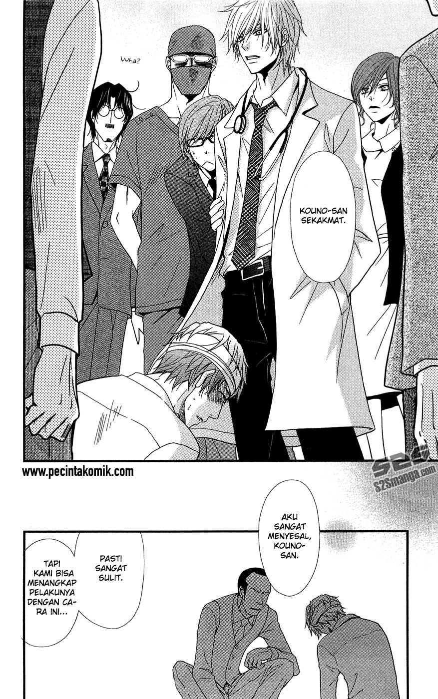 Dengeki Daisy Bab 70 halaman 41