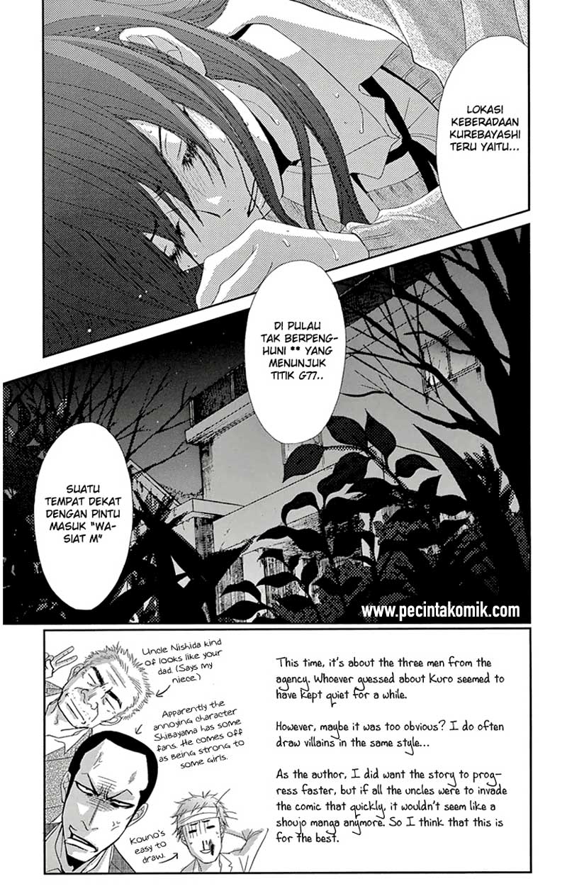 Dengeki Daisy Bab 71 halaman 5
