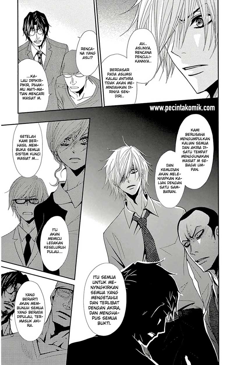 Dengeki Daisy Bab 71 halaman 7
