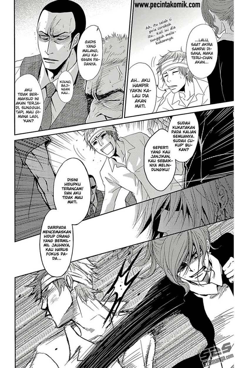 Dengeki Daisy Bab 71 halaman 8