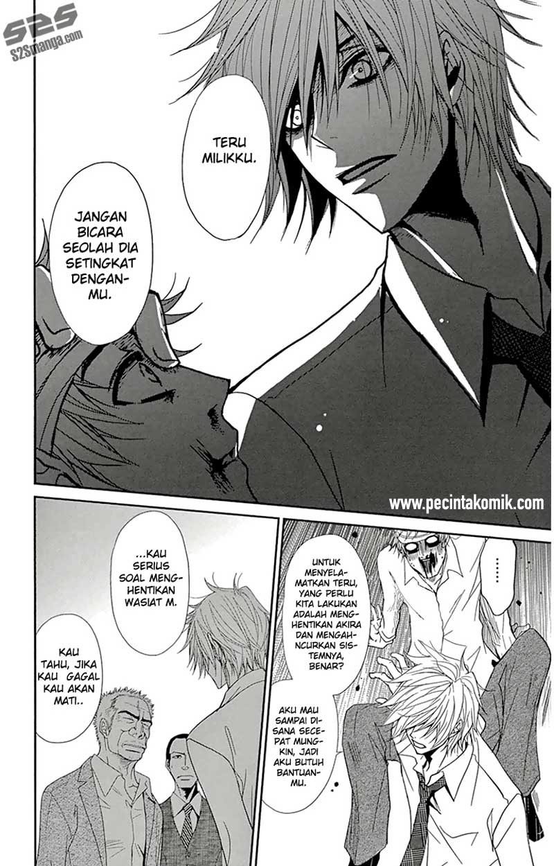 Dengeki Daisy Bab 71 halaman 10