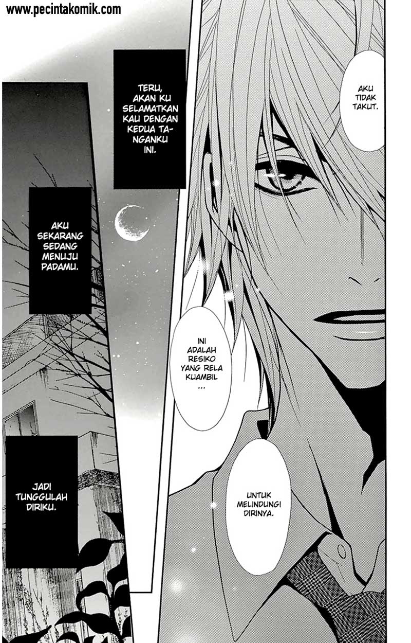 Dengeki Daisy Bab 71 halaman 11