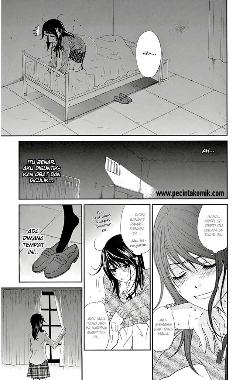 Dengeki Daisy Bab 71 halaman 13