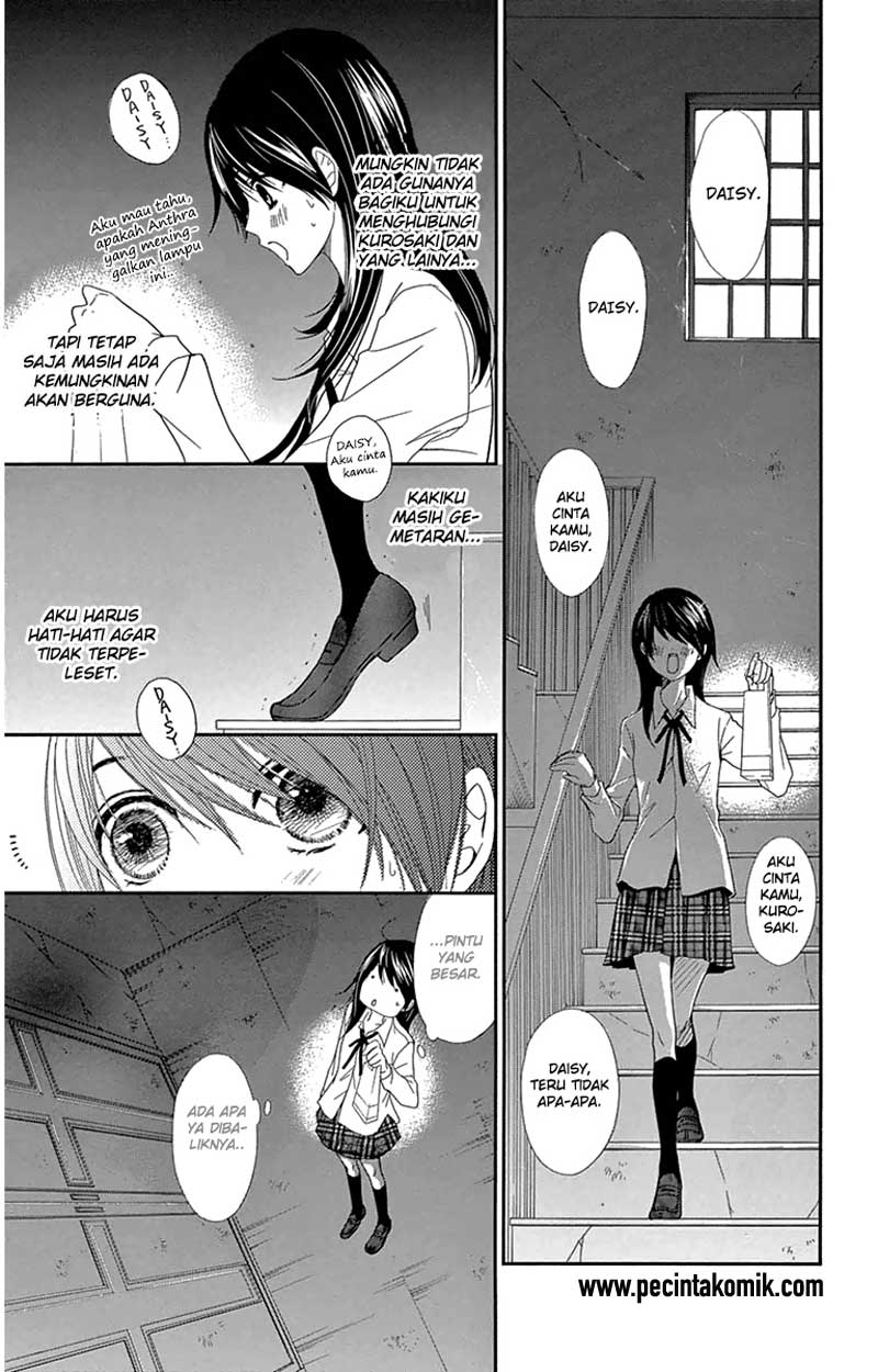 Dengeki Daisy Bab 71 halaman 17