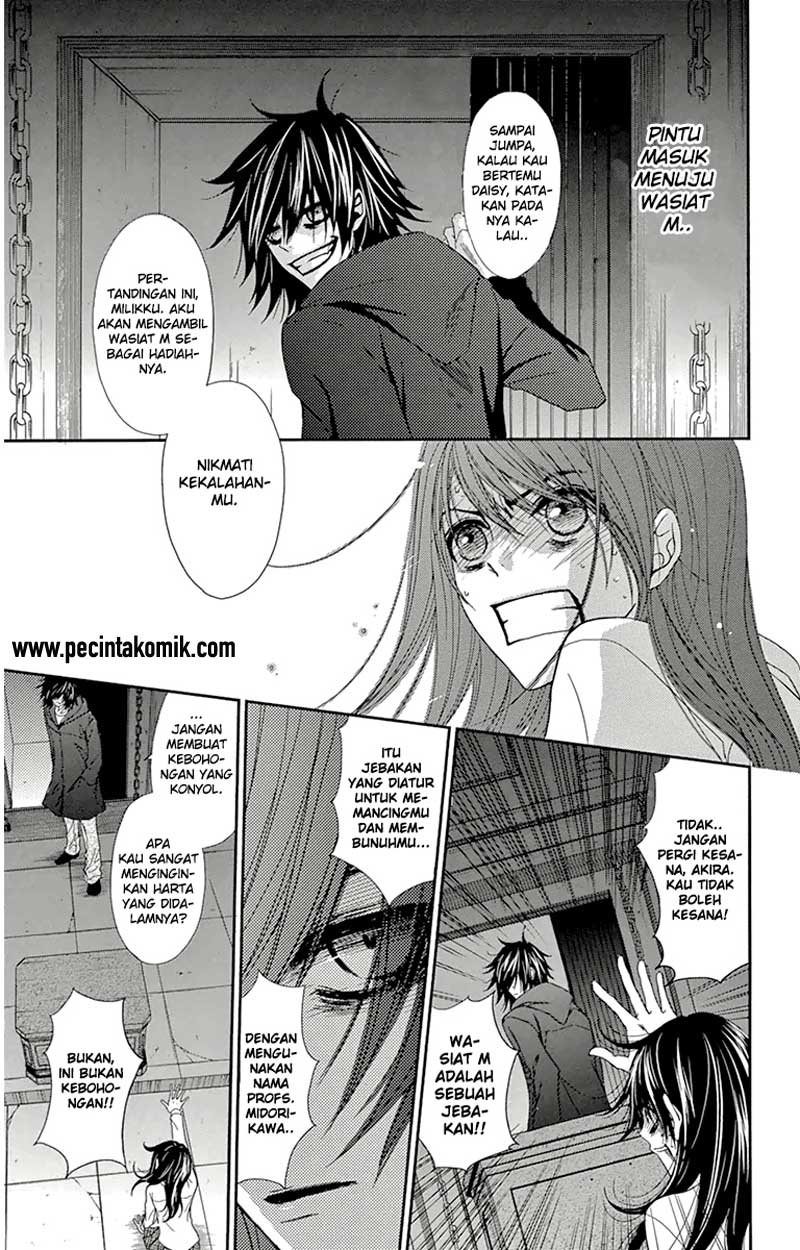 Dengeki Daisy Bab 71 halaman 23