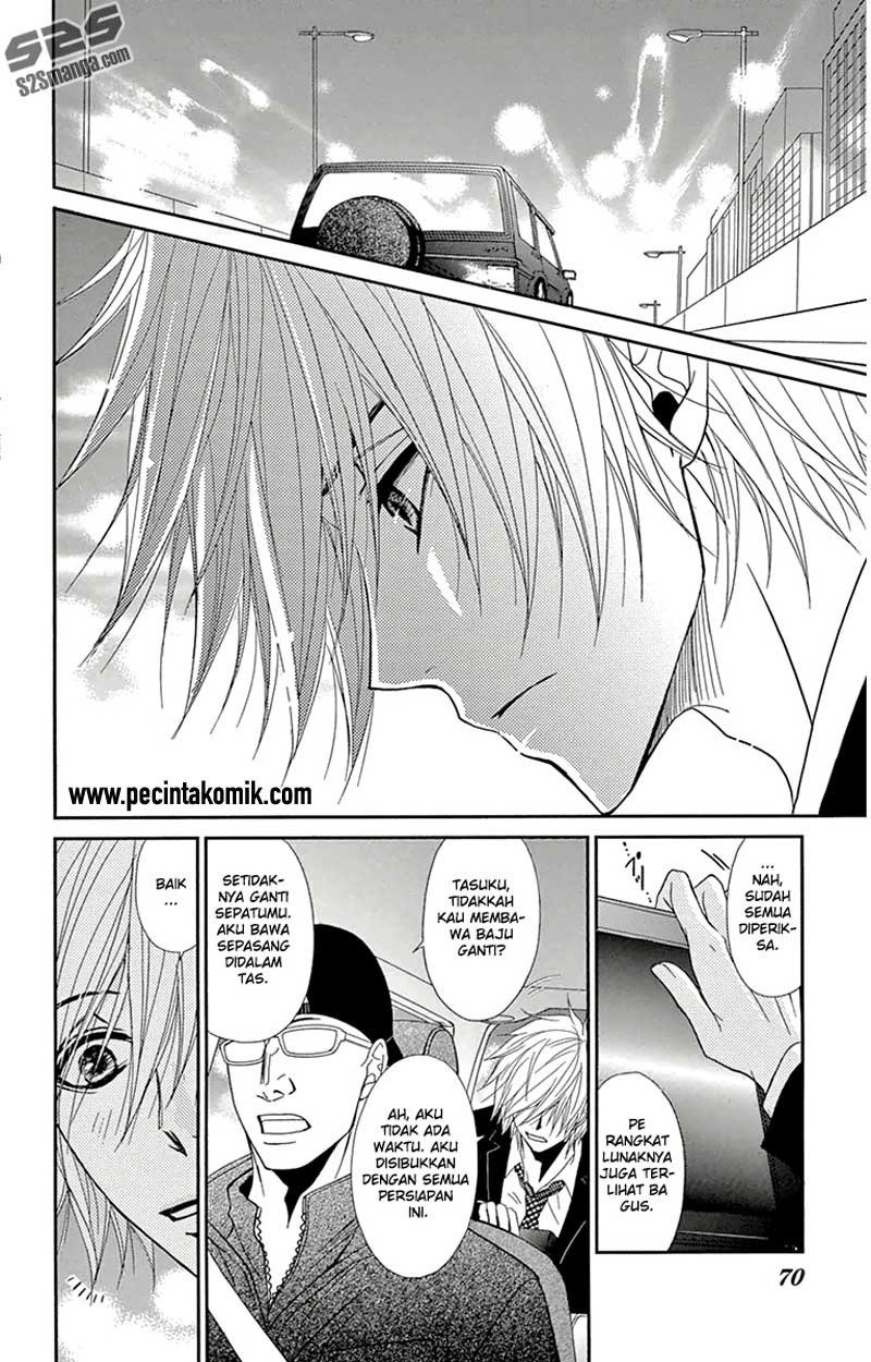 Dengeki Daisy Bab 71 halaman 28