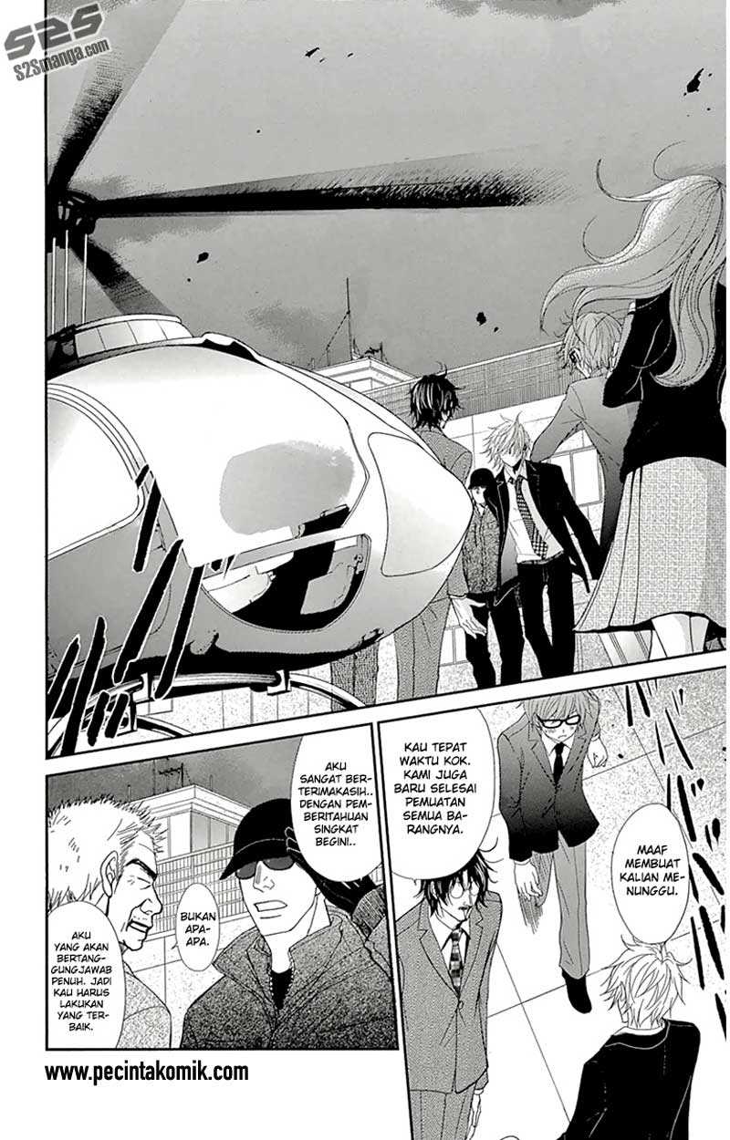 Dengeki Daisy Bab 71 halaman 32