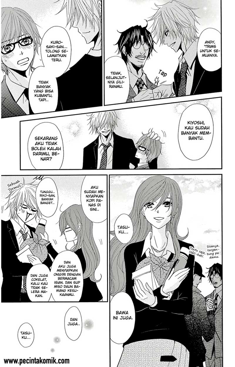 Dengeki Daisy Bab 71 halaman 33
