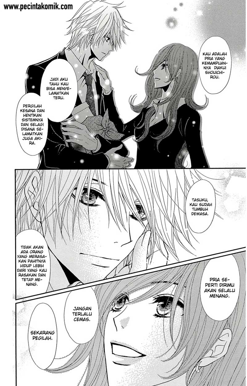 Dengeki Daisy Bab 71 halaman 34