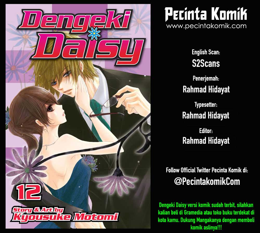 Dengeki Daisy Bab 72 halaman 1
