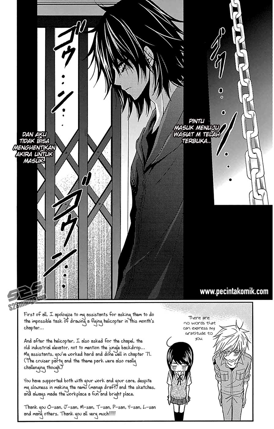 Dengeki Daisy Bab 72 halaman 4