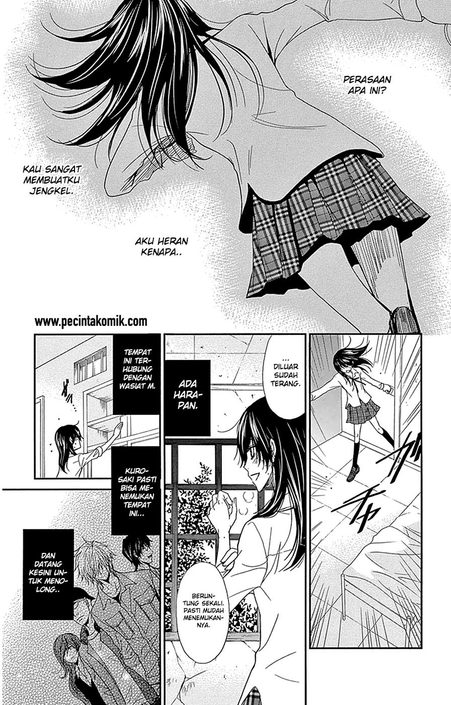 Dengeki Daisy Bab 72 halaman 7
