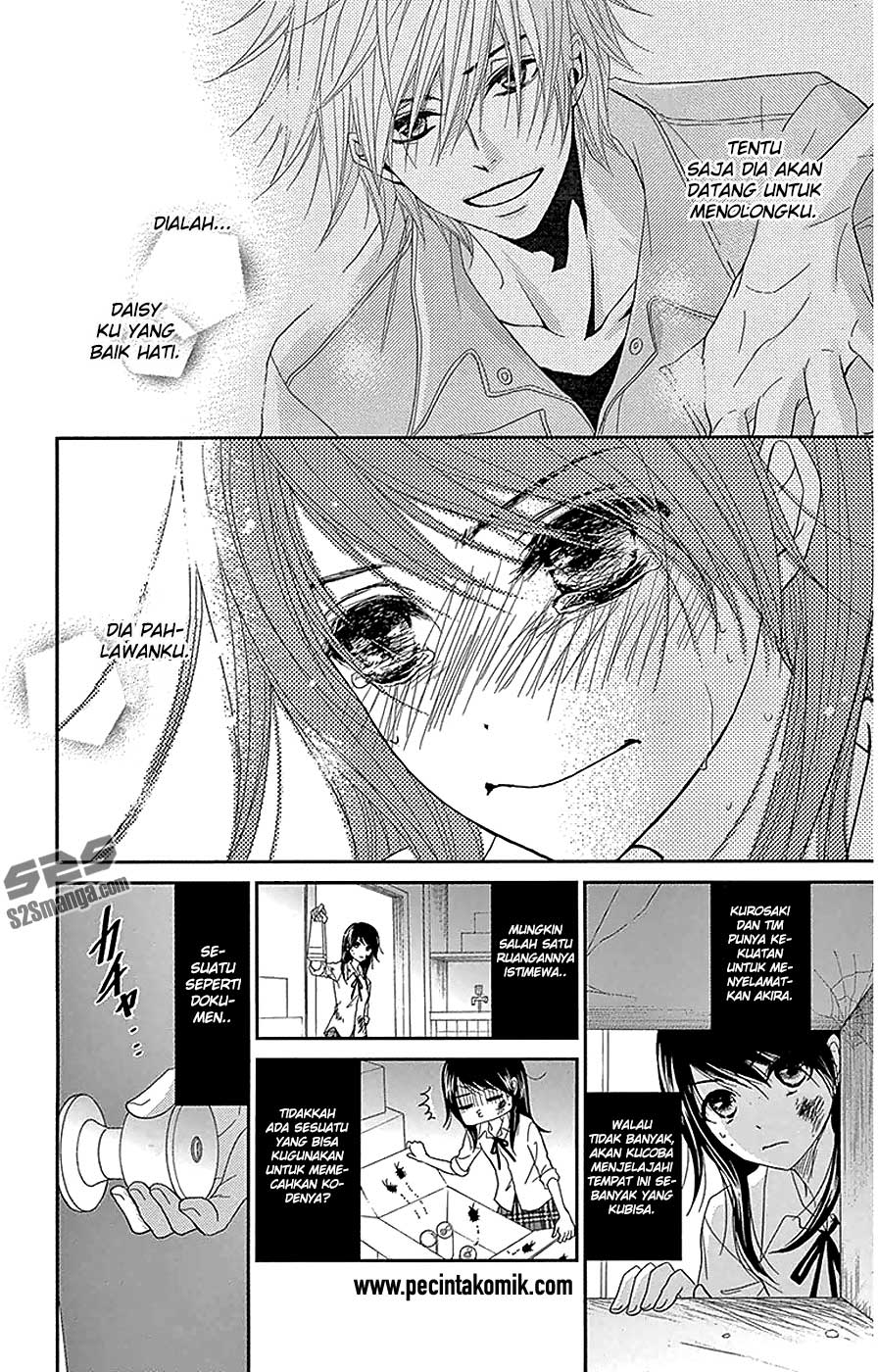 Dengeki Daisy Bab 72 halaman 8