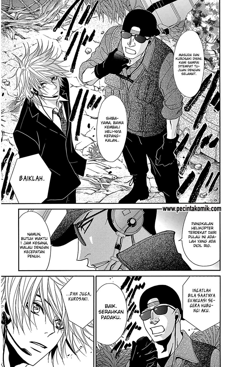 Dengeki Daisy Bab 72 halaman 11