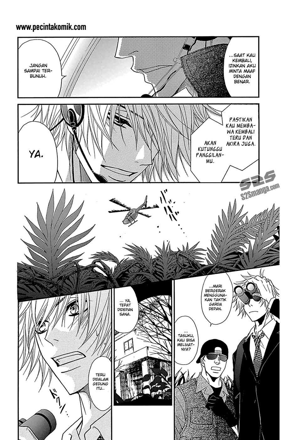 Dengeki Daisy Bab 72 halaman 12